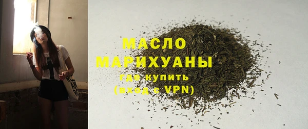 spice Богданович